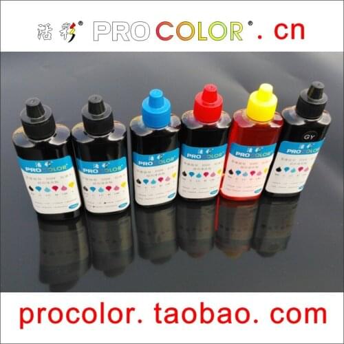 PROCOLOR 6 COLOR PGI870 870 Pigment ink 871XL CLI871 C GY Dye ink refill kit for Canon PIXMA TS8080 TS9080 TS 8080 9080 printer
