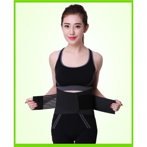Commendable Super Thin Back Lumbar Support Belt Brace Lower Back Support Elasticated Back Support Belt Pain Relief Band Back