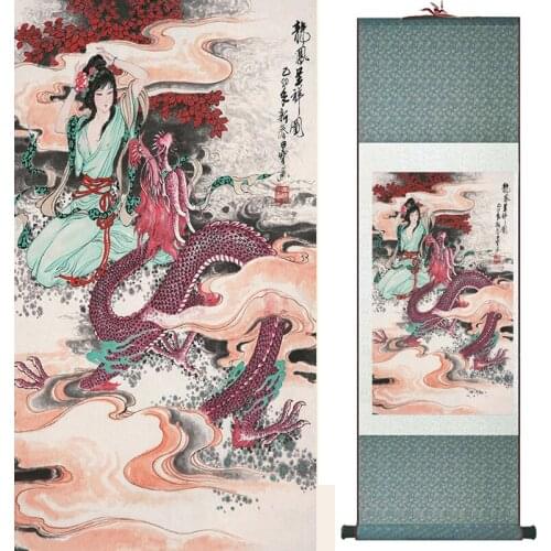 Traditional Chinese art painting Silk scroll painting Chinese wash painting Chinese wash painting 19040915