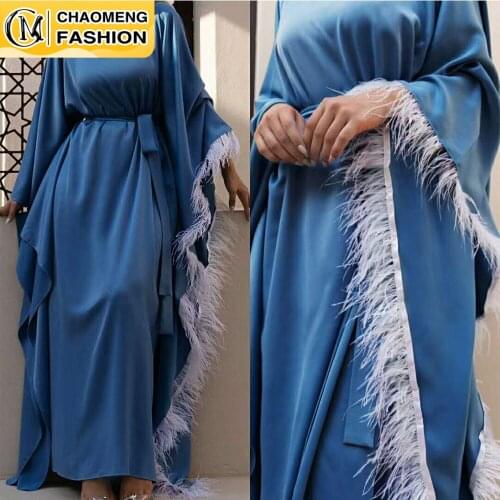 New Modest Robe Dubai Abaya Muslim For Women Maxi Dress Elegant Bat Sleeve Turkish Kaftan Islamic Clothing Arabic Femme Vestidos