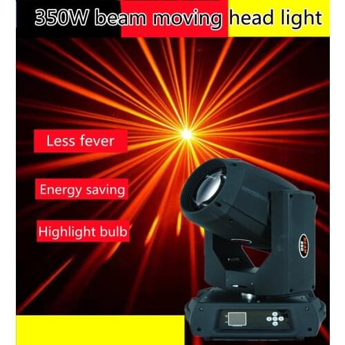 350W Moving Head Light Lyre 17R Professional DJ With Double Prism Effect Touch Screen For Stage Concert Show