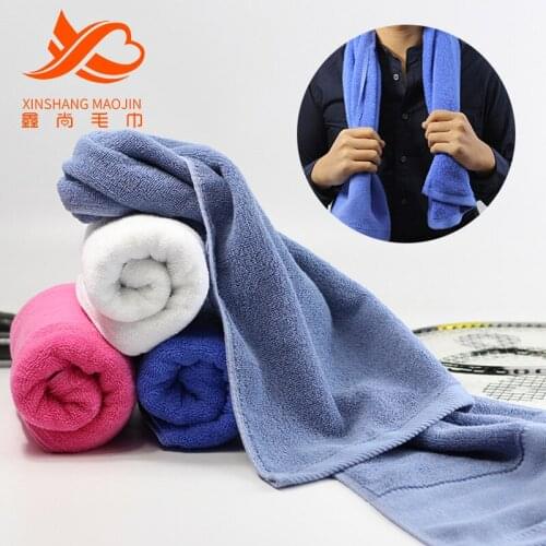5 packs of lengthened pure cotton pure color terry sports towel gym 32*110CM sweat towel marathon yoga sports towel
