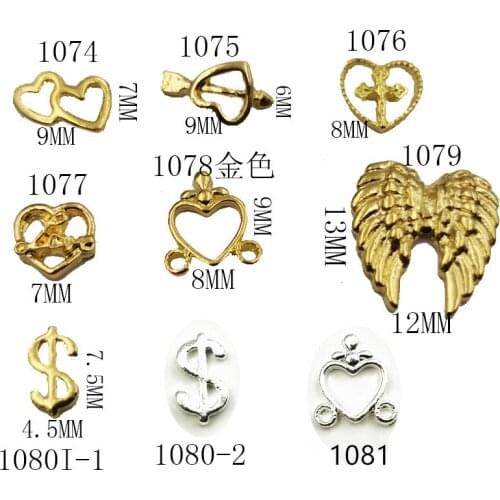 50pcs/Pack Japan Korean Decor Metal Nail Art Parts Double Heart Arrow Love Wing Dollor Note Pumpkin Carriage 3D DIY Accessories