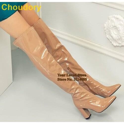 Choudory Nude Patent Leather Chunky Heel Boots Over The Knee Pointed Toe Long Boots Sexy Thigh High Dress Boots Tall Boots Shoes