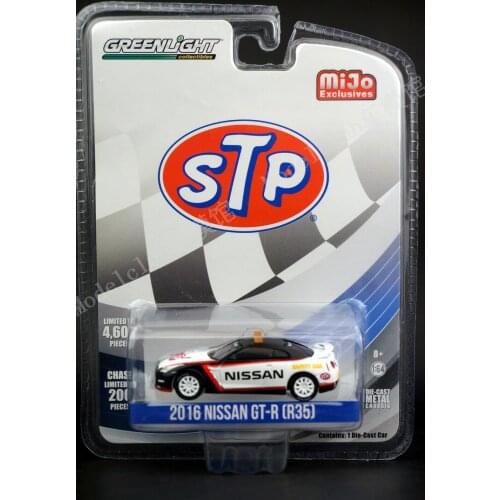 GreenLight cars1/64 2016 Nissan gt-r (R35) guide car Collector Edition Metal Diecast Model Car