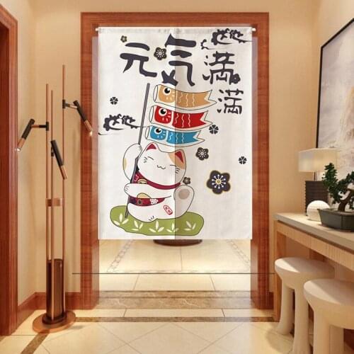 Lucky Cat Home Decoration Modern Shower Curtain Steelyard Gate Curtains in the Living Room Curtains for Kitchen Textile Garden