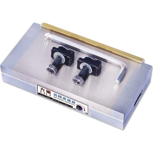 70*150mm Surface grinder permanent magnetic chuck grinding disk applicable to grinding machines and other processing