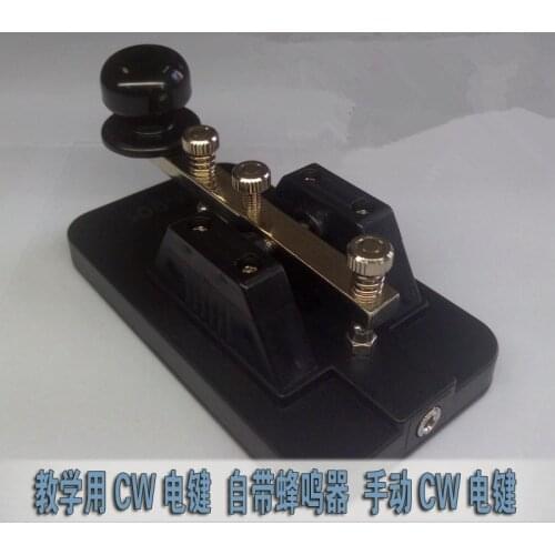Telegraph exerciser comes with buzzer shortwave radio Morse code manual CW key