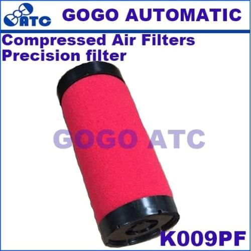 High quality Filter element K009PF Precision filter compressed air filters Gas water oil separator PF AO AA AX ACS AR AAR