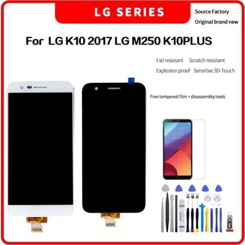 For LG K10 2017 LG M250 K10PLUS LCD display High quality HD brand new screen assembly with Disassembly tools