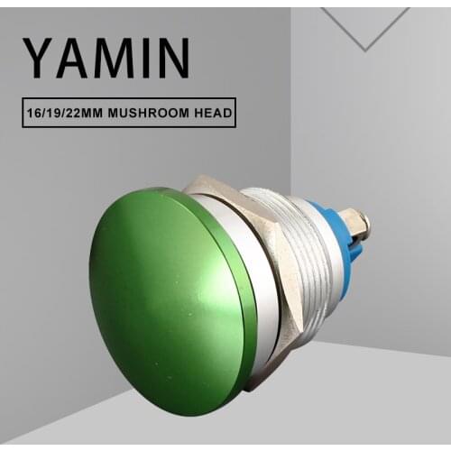 16/19/22mm DIY Mushroom Head Red Green Normally Open Reset Momentary Industrial Equipment Power Supply Metal Push Button Switch