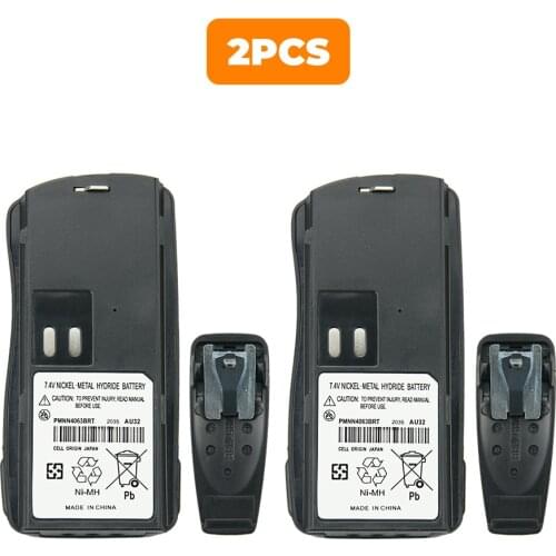 2X 1500mAh PMNN4063 Walkie Talkie Battery for Motorola GP2000, GP2000S SP66 P020 P030 CP125 VL130 AXU4100 AXV5100 Two Way Radio