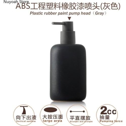Household Ceramic Soap Dispenser Shower Gel Dispenser Press Bottle 500ml Large Capacity Bottle Nordic Bathroom Decoration