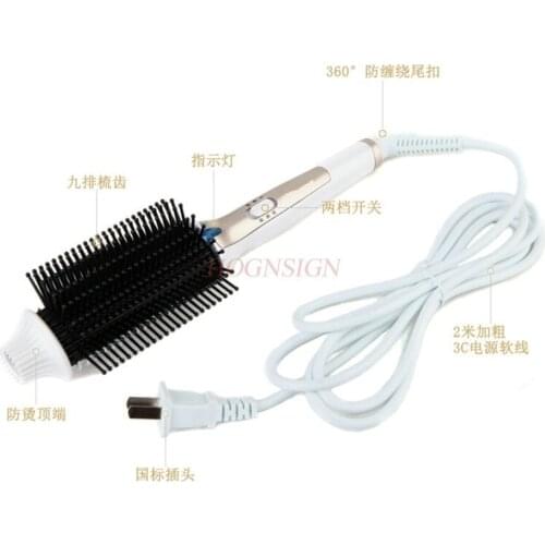 Electric Hair Curler Big Roll Bar Curler Straight Volume Dual-use Straight Hair Hot Ceramic Perm Splint Sale