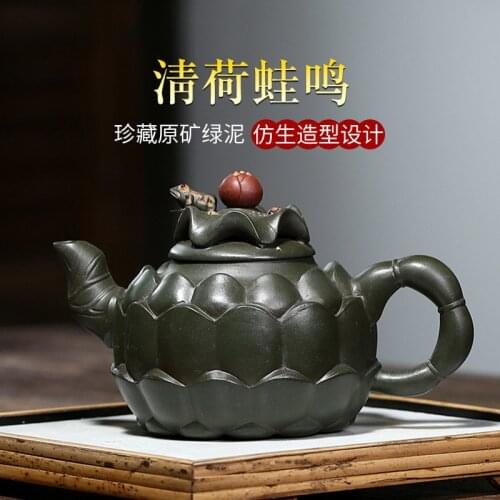 Suit imitation old pot of furnishing articles undressed ore violet arenaceous croak kung fu tea pot wholesale