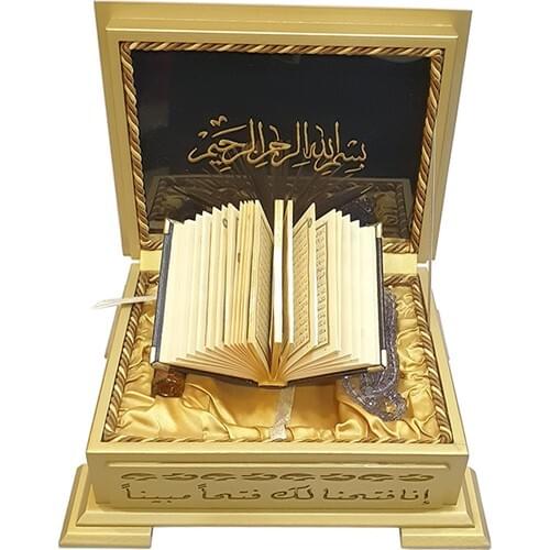 Mdf Coffer Kuran'ı Holy Pocket Size