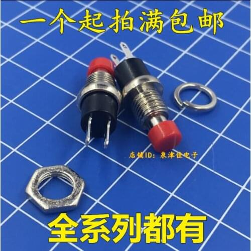10Pcs PBS-110 No Lock Switch/Self-resetting Push Button Switch Normally Closed Reset Switch RED COLOR PBS110