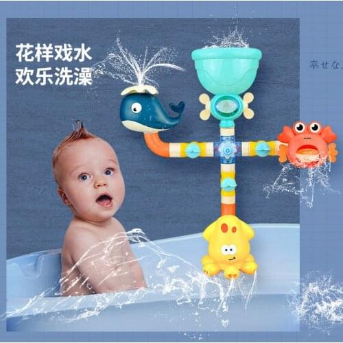 DIY Baby Bath Toys Assembling Track Slide Suction Cup Orbits Bathroom Bathtub Children Shower Toy Water Game For Children Gifts