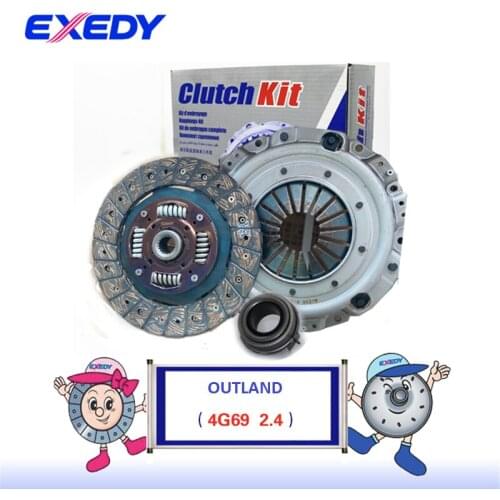 MB38222210 For Mitsubishi Outlander 4G69 2.4 Clutch Disc Clutch Plate Bearing Clutch Kit Set Three Piece Set