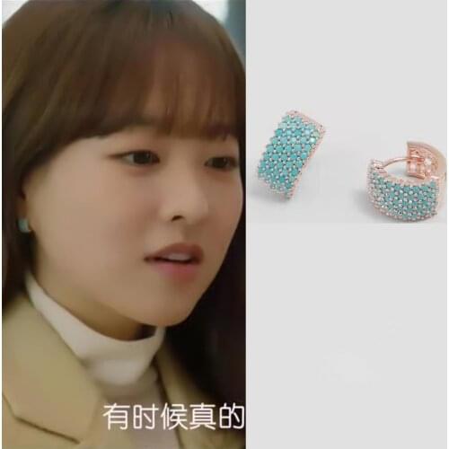 Doom at Your Service same Park BoYoung Park BoYoung Same style Earrings 2021 new Turquoise ear buckle