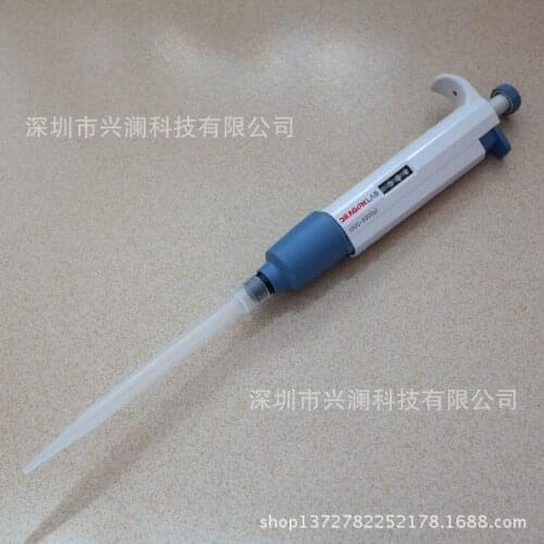 Dragon pipettors 1000-5000ul No. 711111170000 manually adjustable pipettes