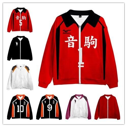 Karasuno High School Sportwear Haikyuu!! Cosplay Costumes Hinata Shyouyou Sportswear Jerseys Uniform Coat Anime Jacket