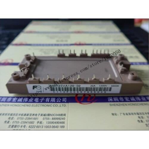 7MBR25VA120-50 module Special supply Welcome to order