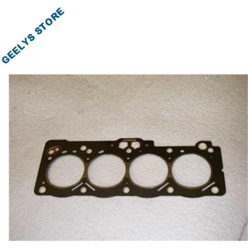 E010001601 Cylinder head gasket FOR GEELY 08CK-1;2LG-1