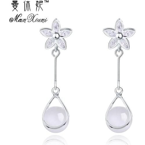 Manxiuni Elegant Pendientes Round Natural Cats Eye Crystal Earrings for Women Fashion Jewelry Gift Earrings boucle d'oreille
