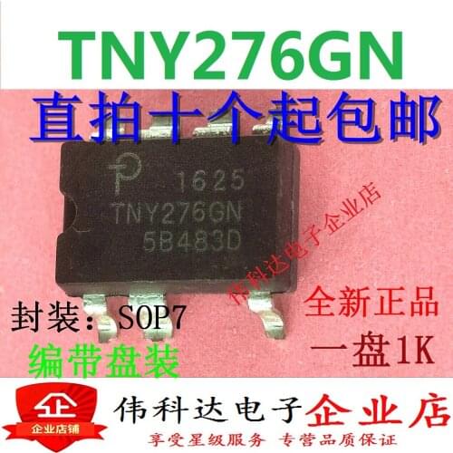 10pcs/lot Brand New & Original Tny276gn Sop-7/SMD 7-Leg LCD Power Switch Management Chip IC