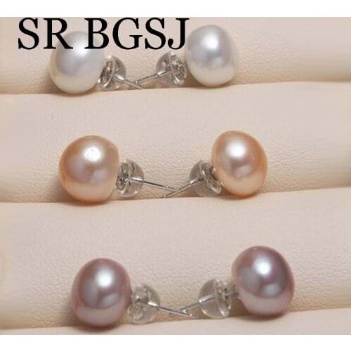 Free Ship 7-8mm Female Wedding Jewelry AAA White Pink Purple Natural Freshwater Pearl Studs Earrings