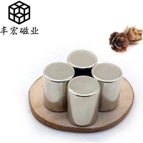 D16 * 24 electroplating large suction strong magnetic iron NdFeB nickel plating iron absorbing Stone 16*24 magnetic column never