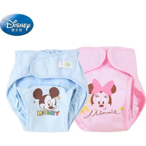 Детские многоразовые подгузники Disney China At AliExpress