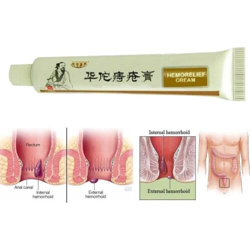 Newest Chinese Herbal Hemorrhoids Cream Ointment Powerful 20ml Piles Anal Internal Ointment Relieve External Hemorrhoid Pai E1Y6