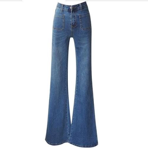 Vinieer Womens High Jeans