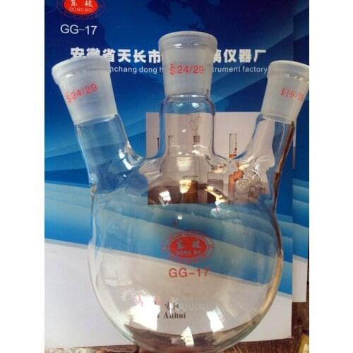 250ml boiling flask-3-neck 500ml 3 mouth ramps flask