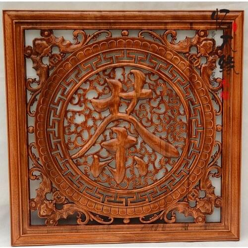Dongyang woodcarving tea word pendant camphor wood teahouse teahouse entrance square mural decoration wall hanging Teahouse