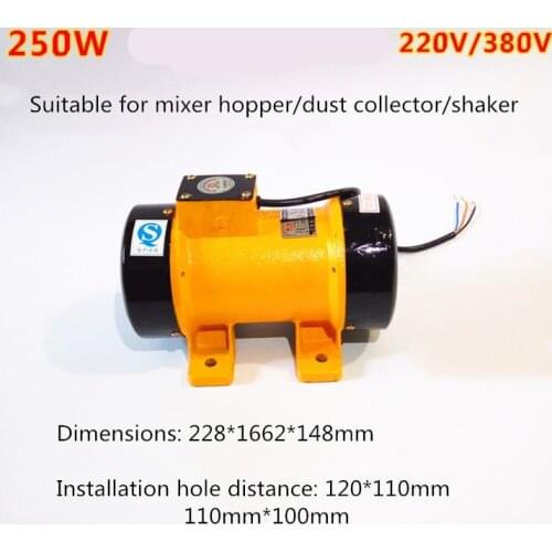 Single three-phase 220V380V blanking vibration motor 250W/370W vibration vibrator small vibration motor