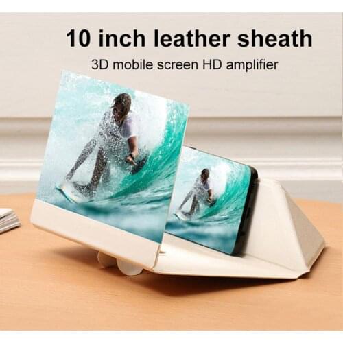 10 inch Leather Case Universal Smartphones 3D Screen HD Video Amplifier HD Magnifying Glass Bracket Holder Lazy Folding Bracket