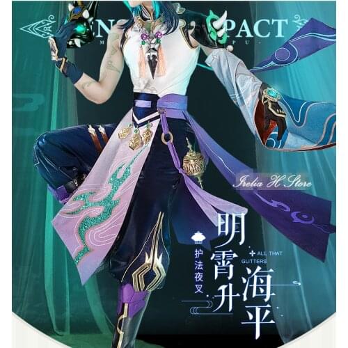 Xiao Cosplays Genshin Impact Xiao Cosplay Costume Halloween costumes for man