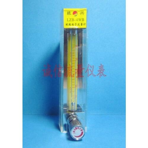 LZB-4WB glass rotor flowmeter, liquid water gas flowmeter, air flow meter