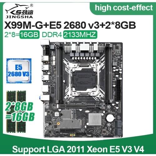 X99 MG MotherBoard with E5 2680v3 CPU and 2*8GB DDR4 2133MHZ Memory NVME M.2 SSD Wifi Slot LGA2011-3 USB3.0 game board