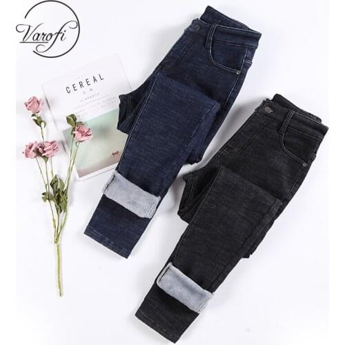 2021 Winter Womens Jeans High Waist Jeans Plush Thickened Tights Warm Slim Cotton Elastic Jeans