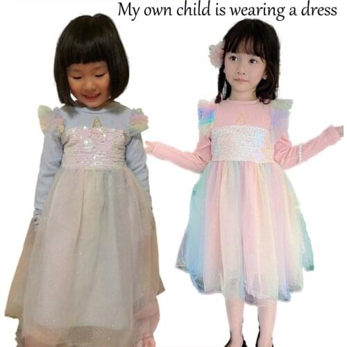 Childrens Princess Dress Childrens Dress Sequined Princess Dress Girls Casual School Uniform Princess Party Dress