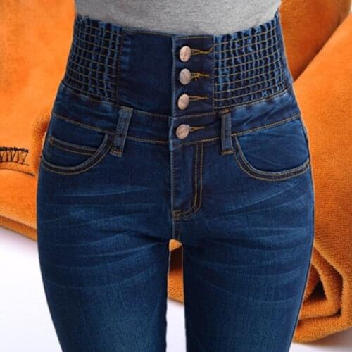 2021 Womens Winter Warm Jeans High Waist Skinny Pants Fleece /no velvet Elastic Waist Jeggings Casual Plus Size Jeans For Women