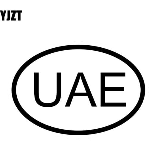 YJZT 13CM*8.7CM UAE UNITED ARAB EMIRATES COUNTRY CODE OVAL CAR STICKER VINYL DECAL Black Silver C10-01326