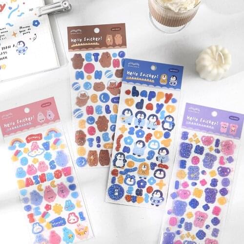 4 Designs Cute Kawaii Small Animals Journal Cartoon Style Deco Stickers Laser sticker Scrapbooking Sticky Label Diary Stationery