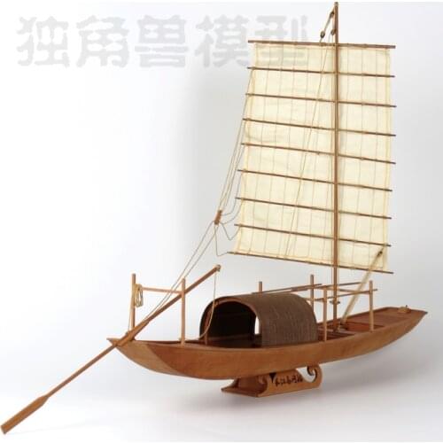 Chinese traditional fishing boat Scale 1/20 the Yangtze River