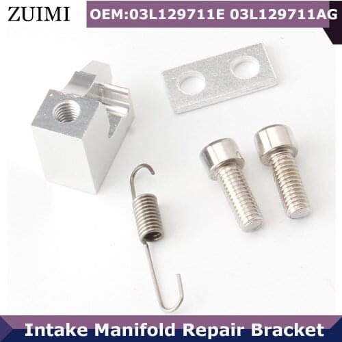 Intake Manifold Repair Bracket For Volkswagen 2.0 TDI Inlet Aluminium Manifold Flap V157 Actuator Motor Kit P2015 03L129711E
