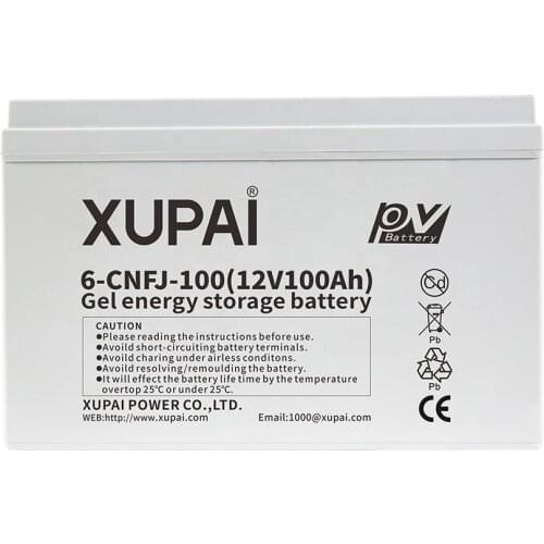 XUPAI Tool Parts